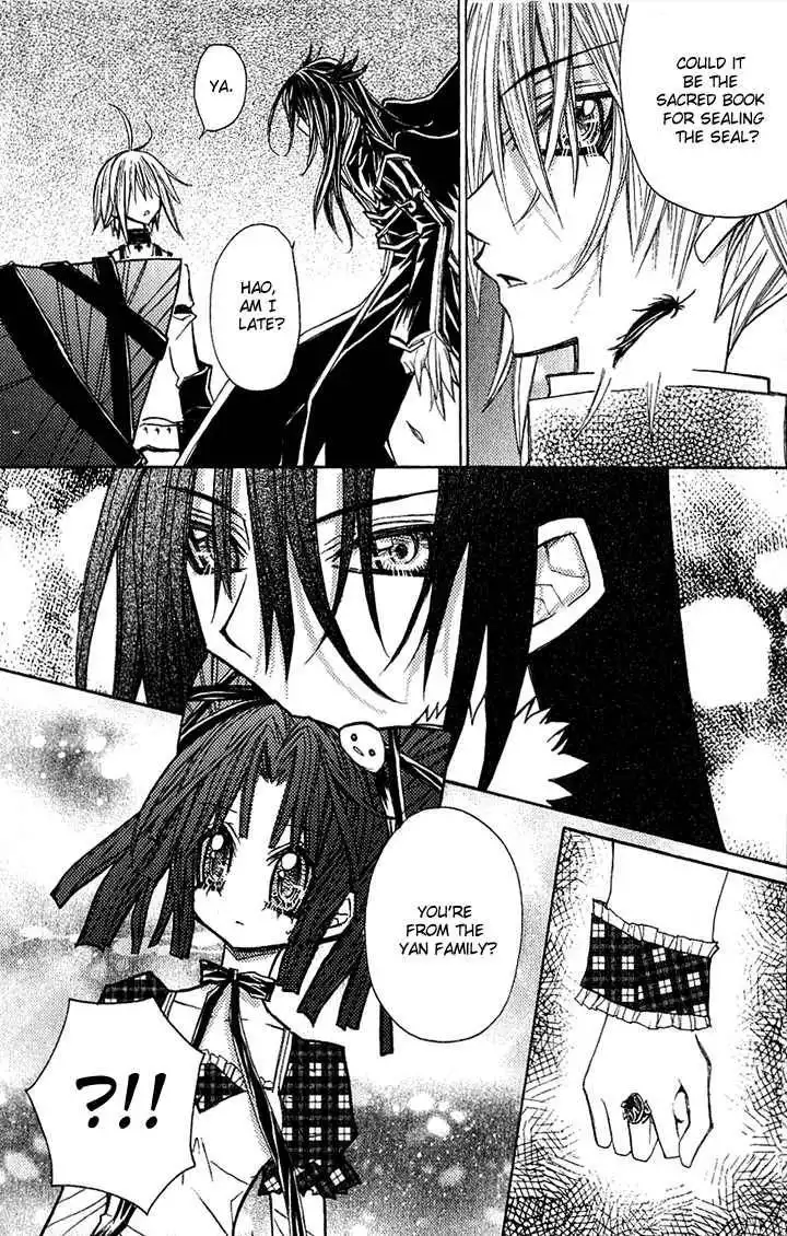 Vampire Master (Os Rabbit Cat) Chapter 1 41